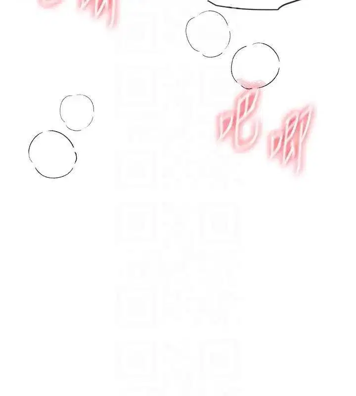 第50話-#陳寶拉#好身材#保守女#內射