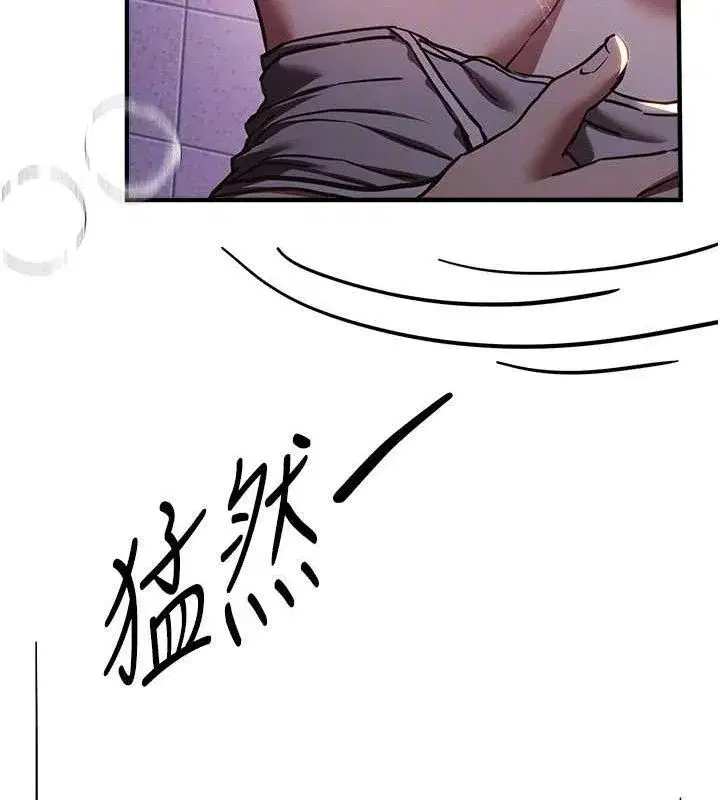 第50話-#陳寶拉#好身材#保守女#內射