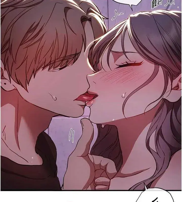 第50話-#陳寶拉#好身材#保守女#內射