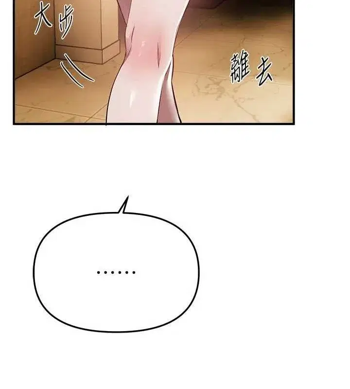 第51話-妳的葛格要被我搶走囉