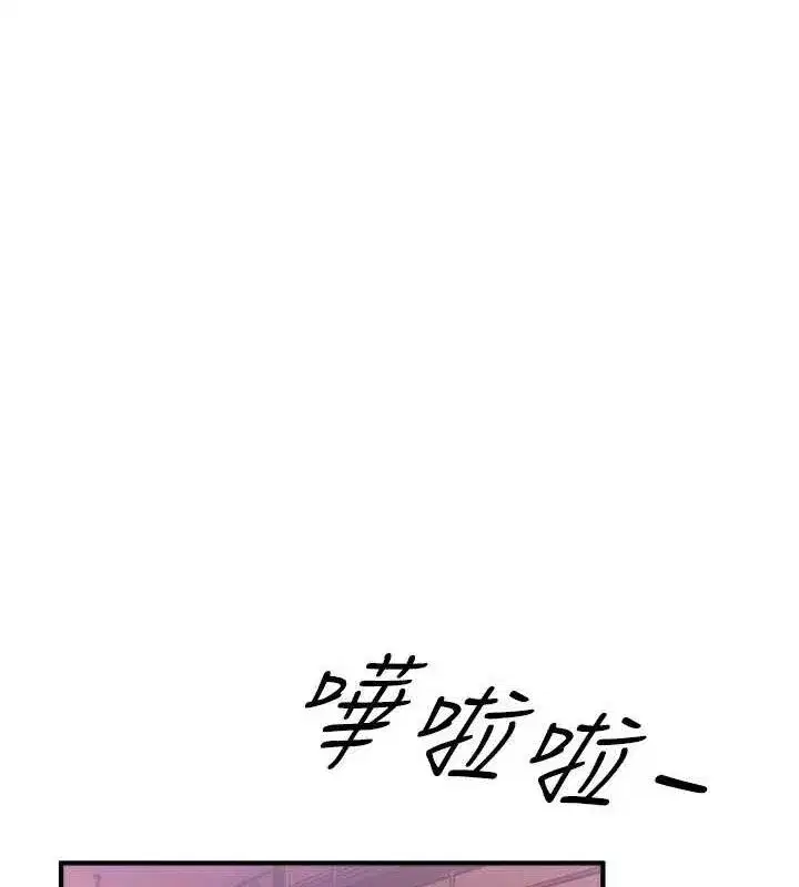 第51話-妳的葛格要被我搶走囉