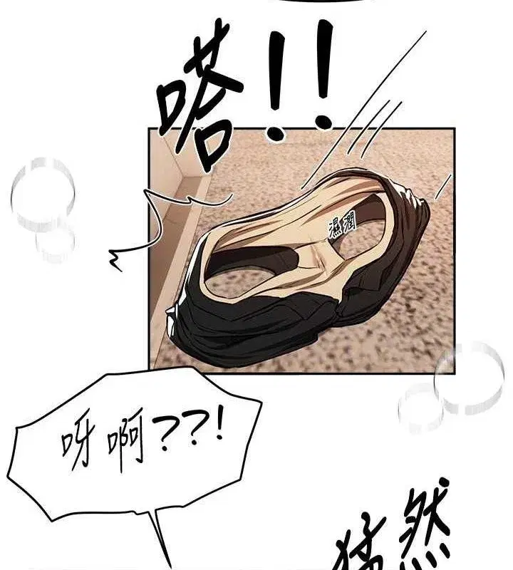 第51話-妳的葛格要被我搶走囉