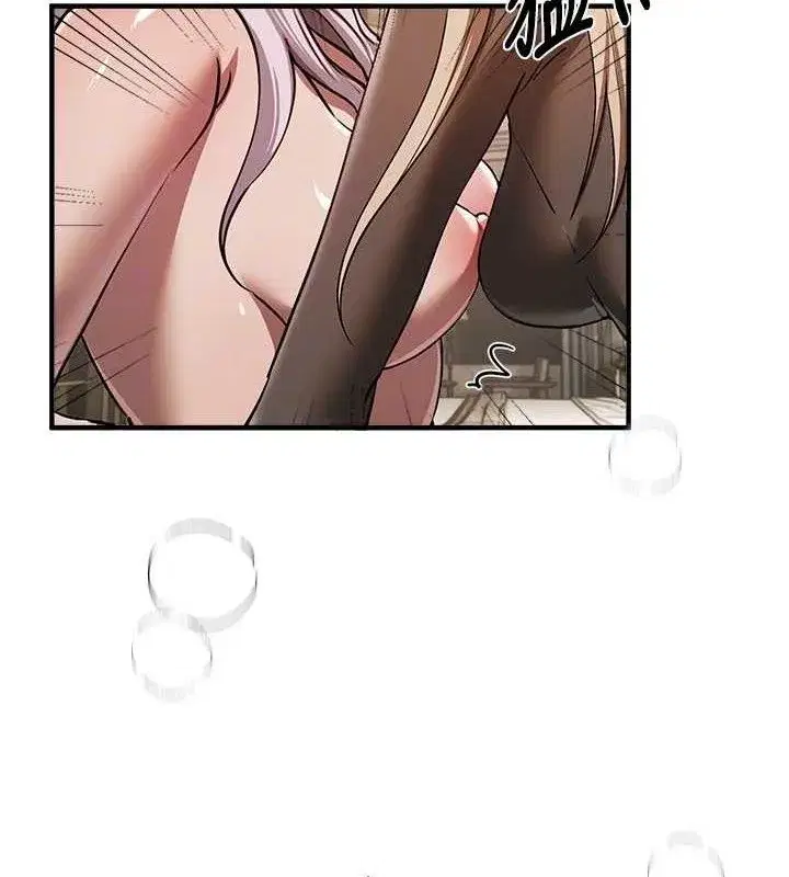 第51話-妳的葛格要被我搶走囉