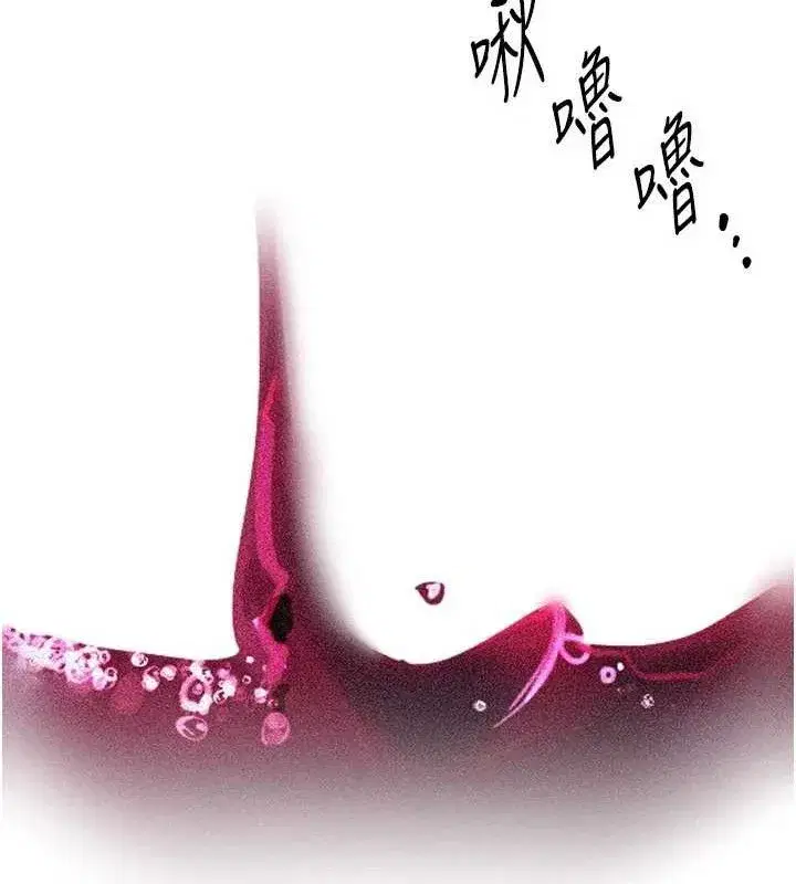 第51話-妳的葛格要被我搶走囉