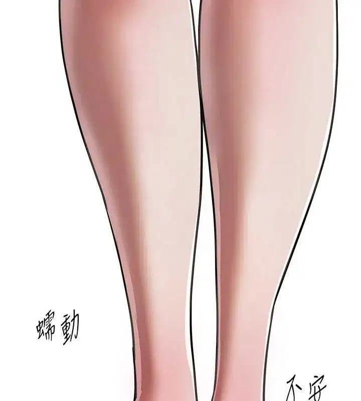 第51話-妳的葛格要被我搶走囉