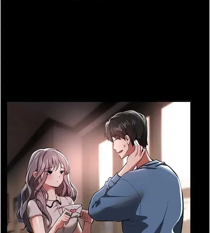 第51話-妳的葛格要被我搶走囉