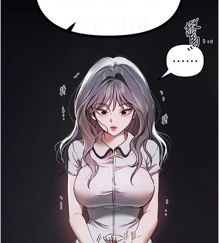 第51話-妳的葛格要被我搶走囉