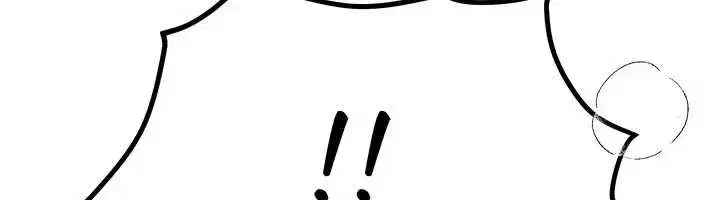 第52話-超乎想像的滋味