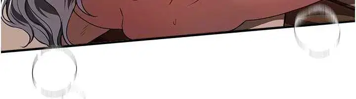 第52話-超乎想像的滋味