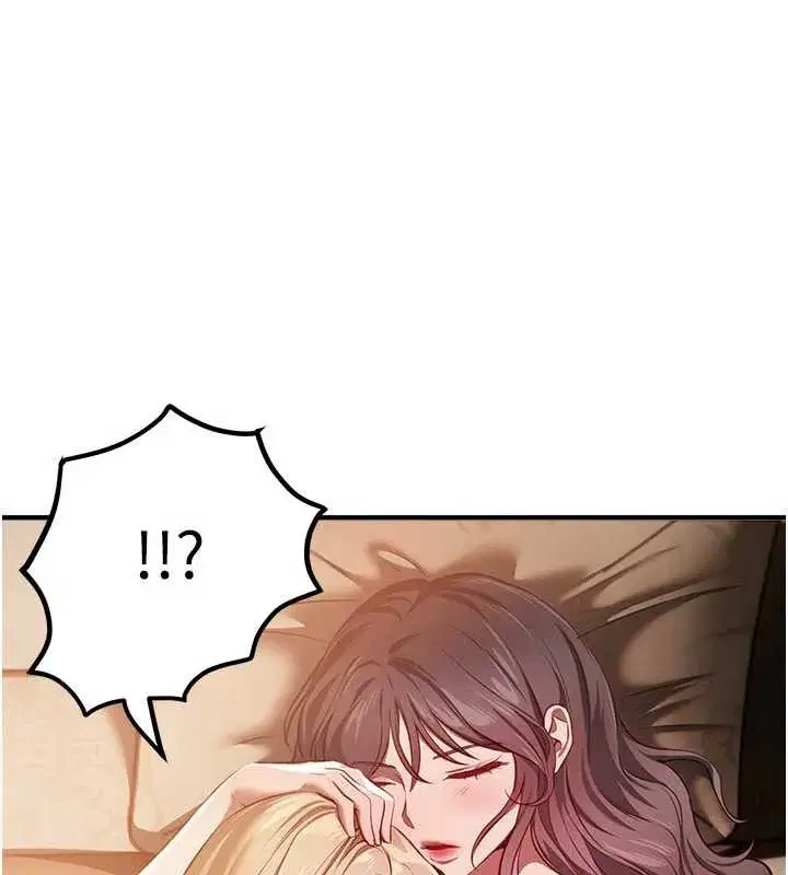 第53話-公車痴女