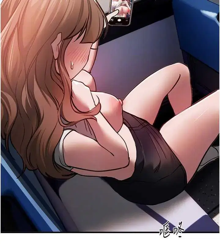 第53話-公車痴女