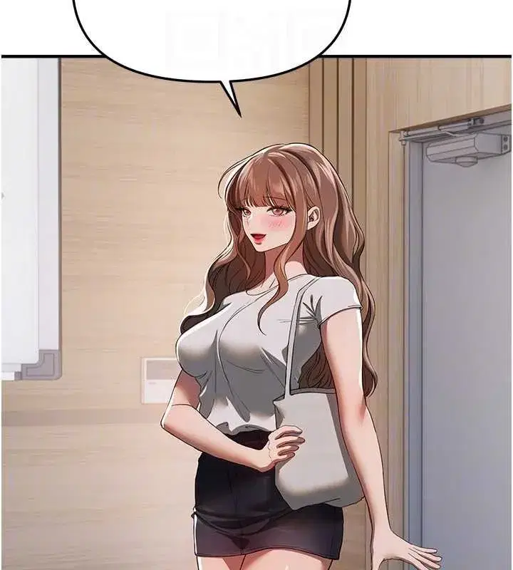 第54話-一直很興奮的女大生寶薇