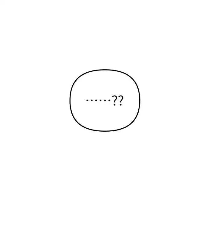 第54話-一直很興奮的女大生寶薇