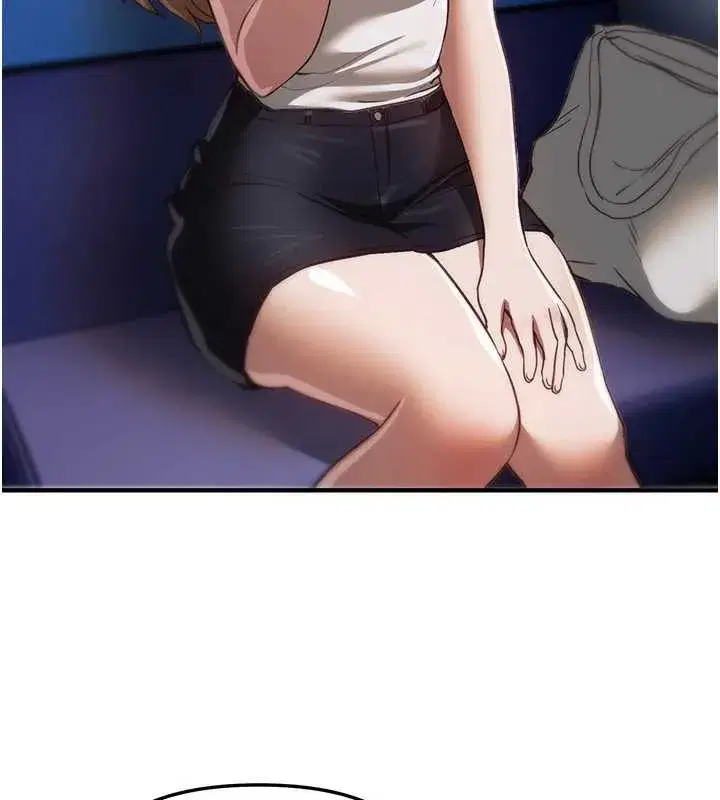 第54話-一直很興奮的女大生寶薇