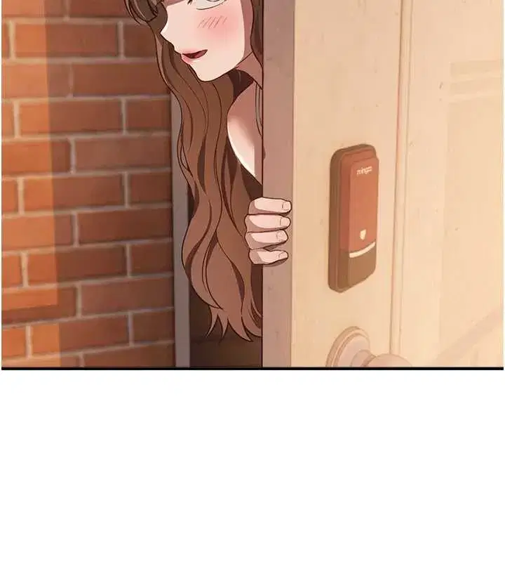 第55話-妳的開關被打開了呢