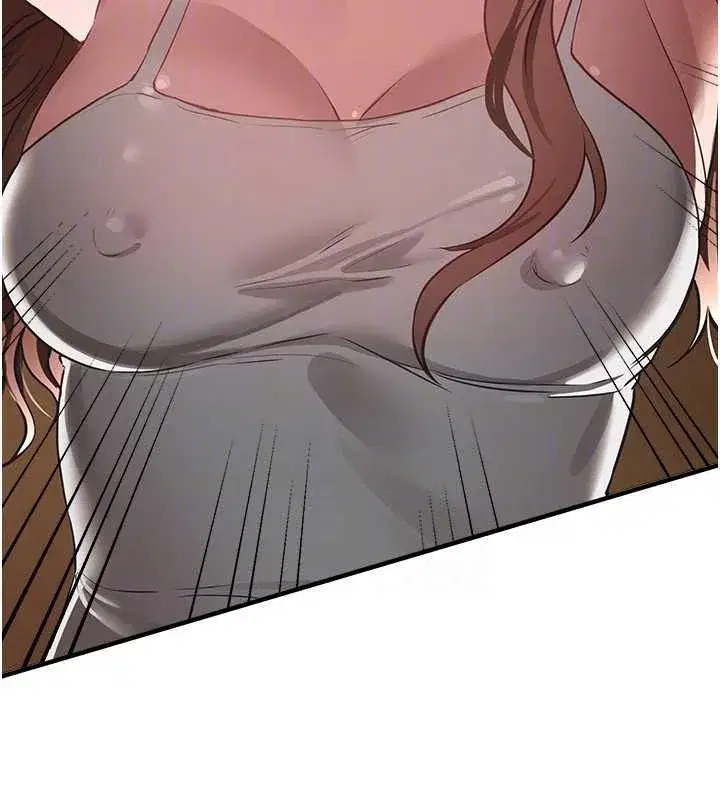 第55話-妳的開關被打開了呢