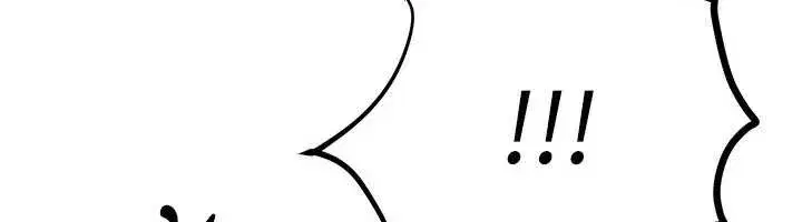 第55話-妳的開關被打開了呢