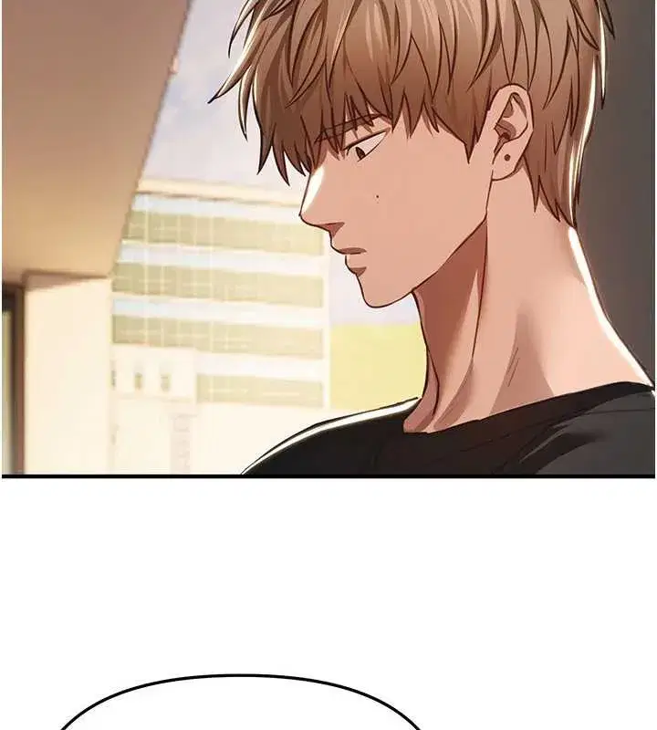 第55話-妳的開關被打開了呢