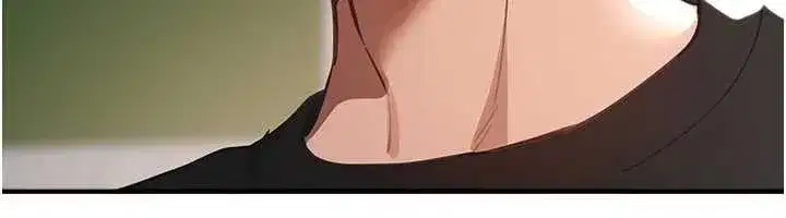 第55話-妳的開關被打開了呢