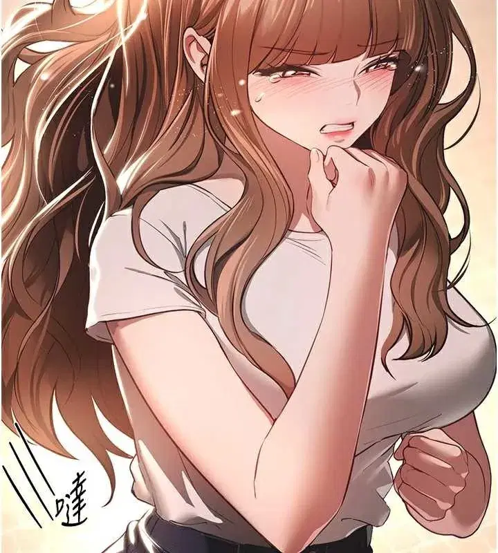 第55話-妳的開關被打開了呢