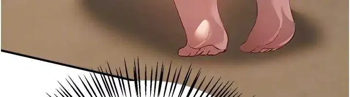 第55話-妳的開關被打開了呢