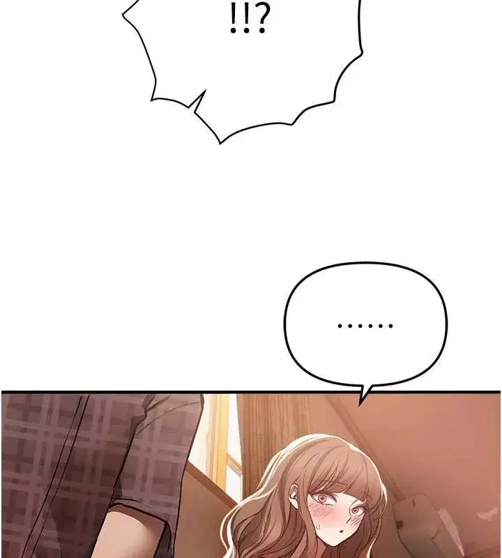 第56話-邊看我羞恥的模樣邊插入