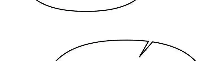 第56話-邊看我羞恥的模樣邊插入