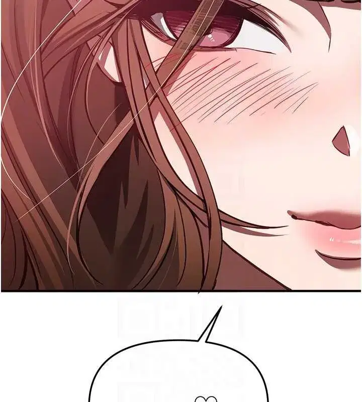 第56話-邊看我羞恥的模樣邊插入