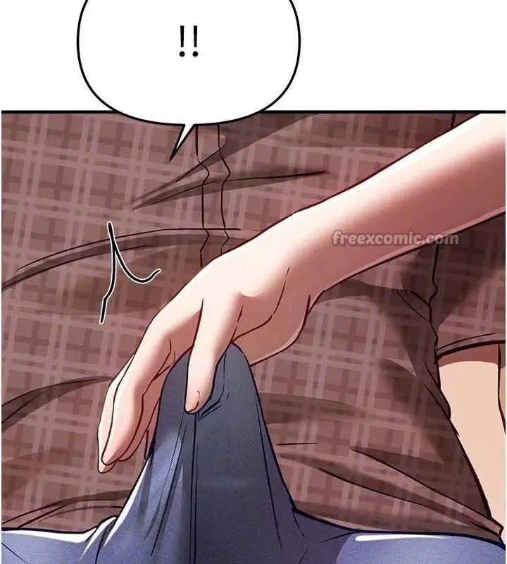 第56話-邊看我羞恥的模樣邊插入