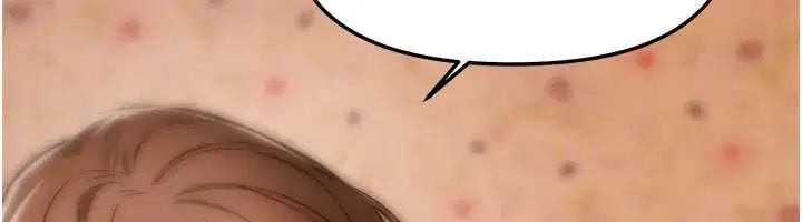 第56話-邊看我羞恥的模樣邊插入