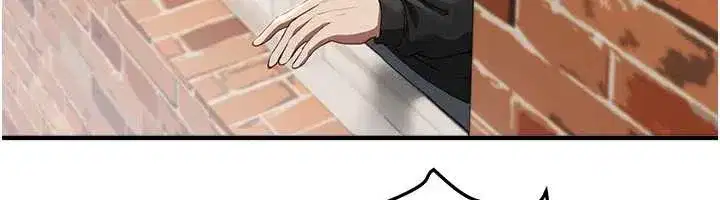 第56話-邊看我羞恥的模樣邊插入