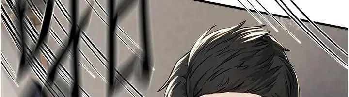 第56話-邊看我羞恥的模樣邊插入