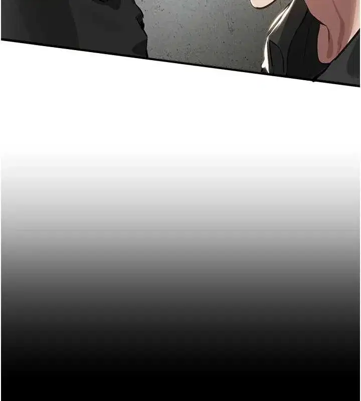 第56話-邊看我羞恥的模樣邊插入