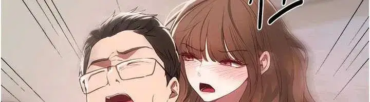 第56話-邊看我羞恥的模樣邊插入