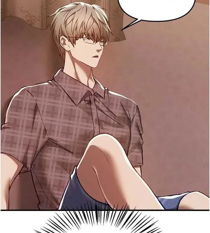 第56話-邊看我羞恥的模樣邊插入