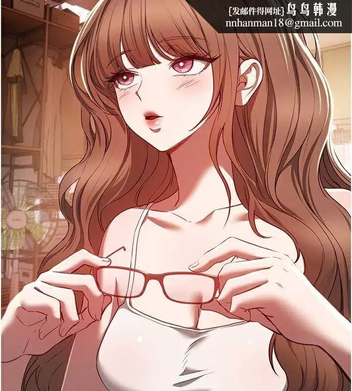 第56話-邊看我羞恥的模樣邊插入