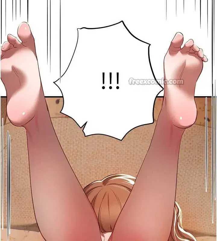 第56話-邊看我羞恥的模樣邊插入