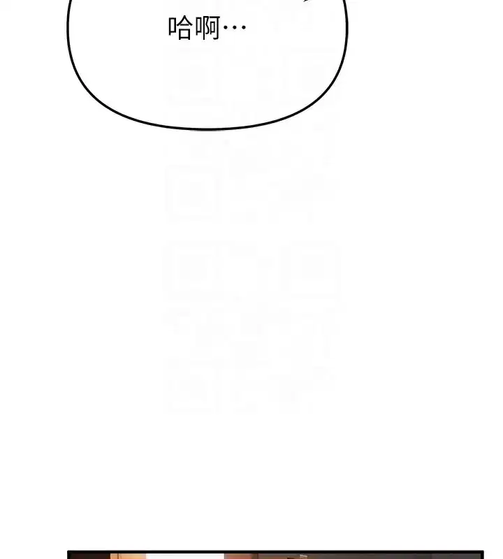 第57話-在嫩妹女大生家裡…