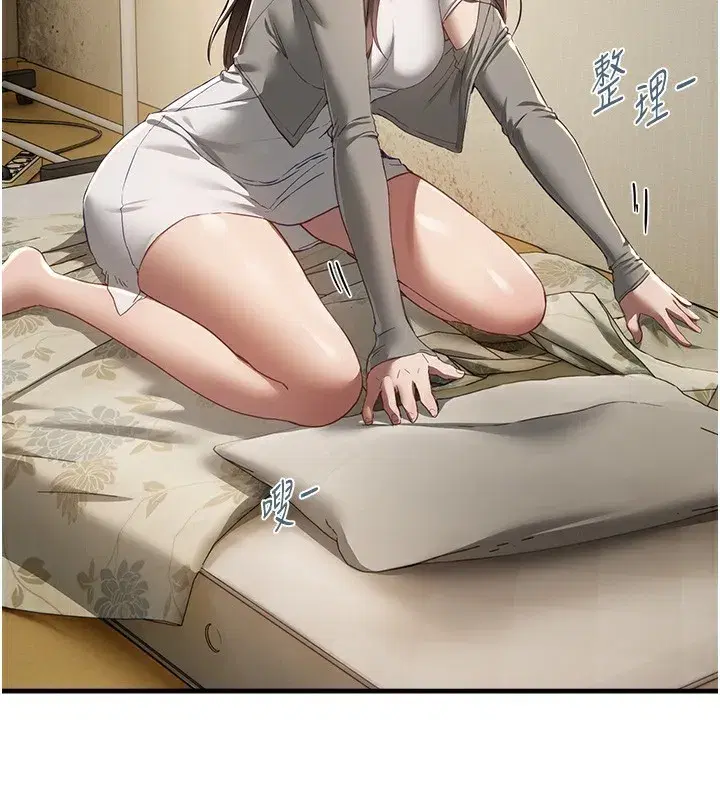 第57話-在嫩妹女大生家裡…