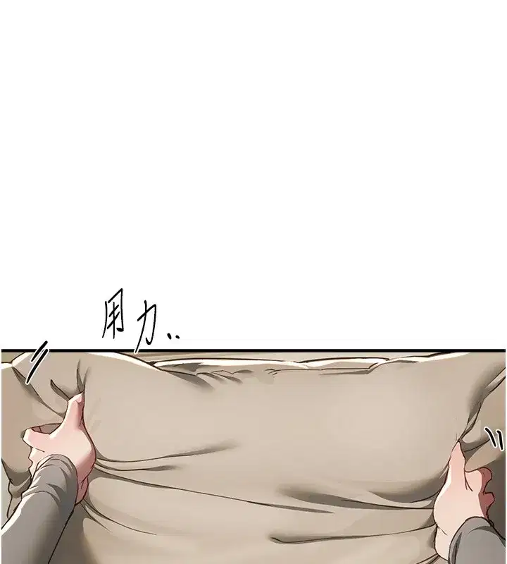 第57話-在嫩妹女大生家裡…