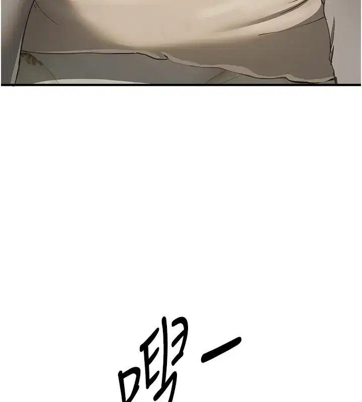 第57話-在嫩妹女大生家裡…