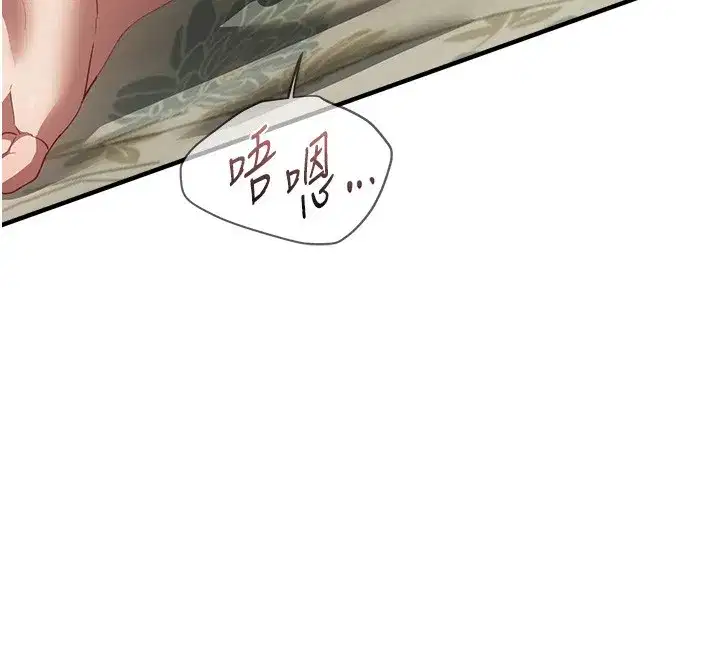 第57話-在嫩妹女大生家裡…