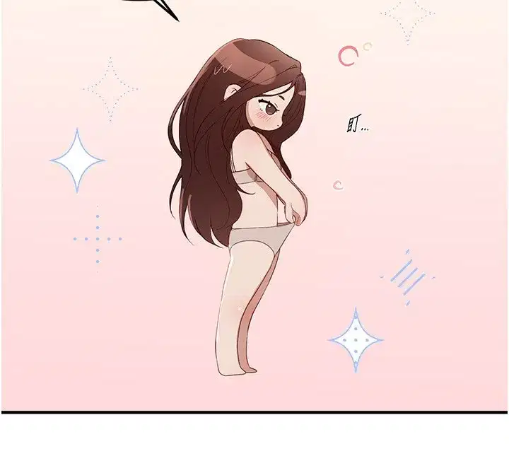 第57話-在嫩妹女大生家裡…