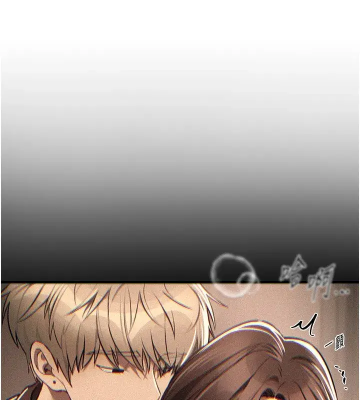 第57話-在嫩妹女大生家裡…