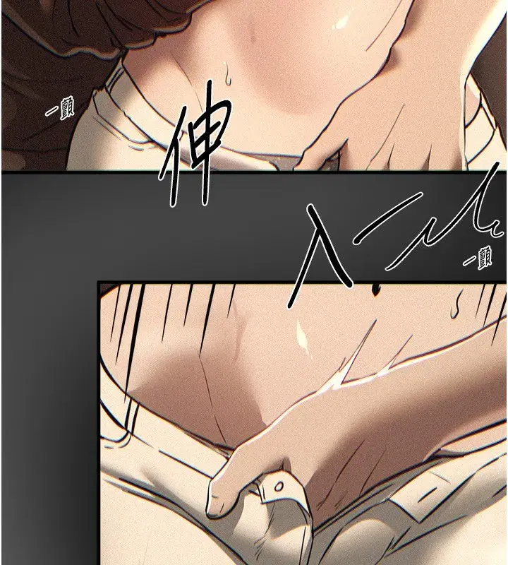 第57話-在嫩妹女大生家裡…