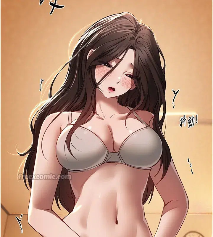 第57話-在嫩妹女大生家裡…