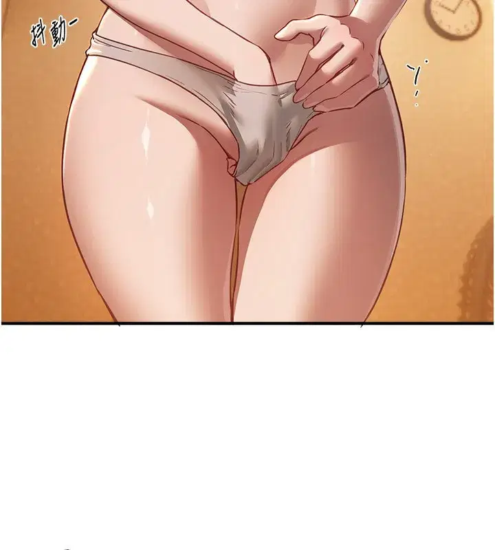 第57話-在嫩妹女大生家裡…