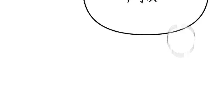 第57話-在嫩妹女大生家裡…