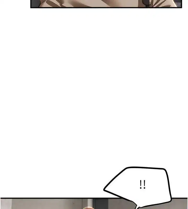 第58話-自己把絲襪撕開