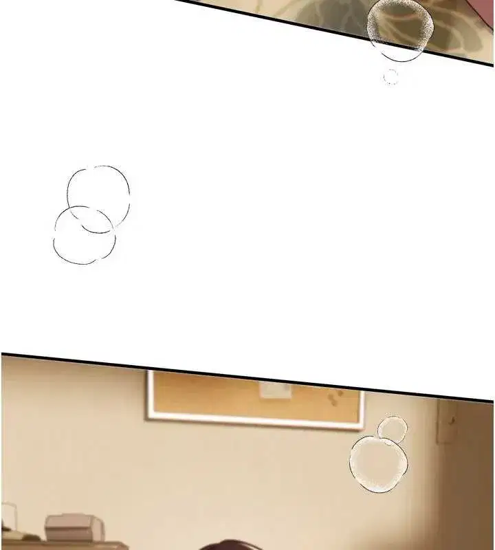 第59話-名校學生也這麼淫蕩嗎_